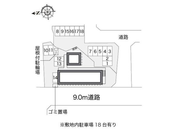 レオパレスグリーンの物件外観写真